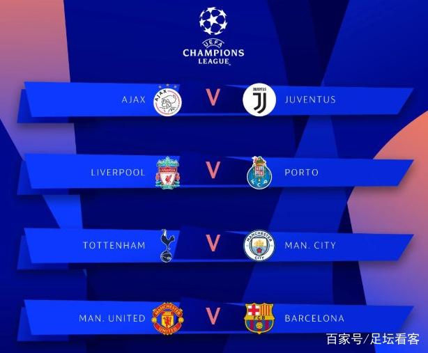 行业新闻2025年12月24日：荷兰赌博管理局（KSA）重组